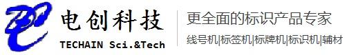 上海精顏化工有限公司